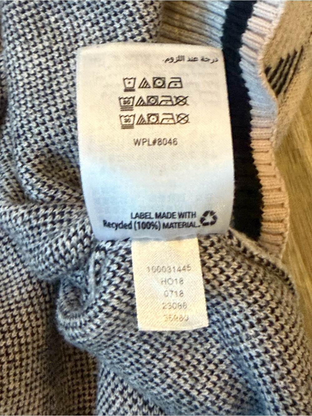 Women’s Ice Gray Argyle Plaid Knit Crewneck Varsity Sweater Acadamia - Picture 7 of 7